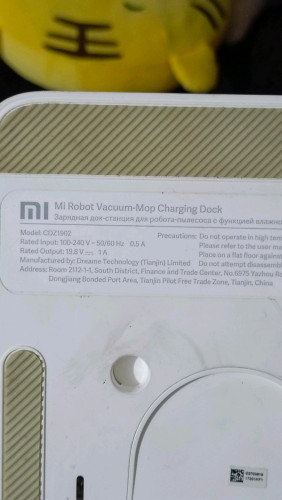 ជើងសាកម៉ាស៊ីន Vacuum