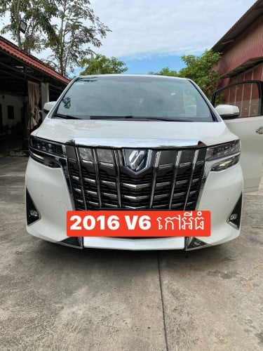 2016 Spec Russia  ឆ្វេង​សុីន​ V6 មិន​បុក​ មិន​ច្រេះ​ ជេីងក្រោមហាប់ណែន​ កៅអី​ធំ​ ក្នុង​ខ្មៅ​