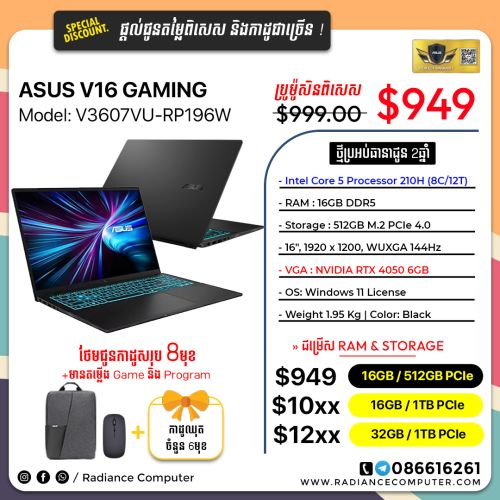 Asus Gaming V16 V3607VU-RP196W Core5 16GB 512GB RTX 4050 6GB