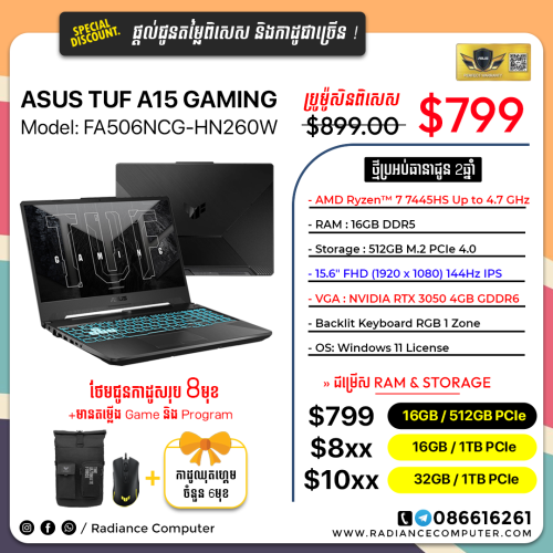 Asus Tuf A15 FA506NCG-HN260 Ryzen 7 7445HS 16GB 512GB RTX3050