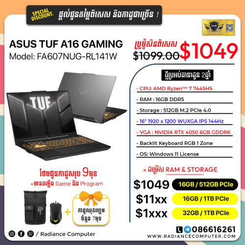 Asus Tuf A16 FA607NUG-RL141W Ryzen7 7445HS 16GB 512GB RTX4050 6GB