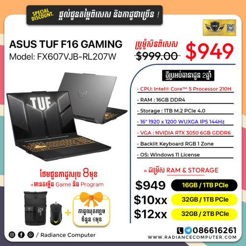 Asus Tuf F16 FX607VJB-RL207W 16GB 1TB RTX3050 6GB