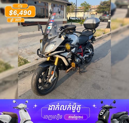 BMW r1200 RS (2017) Tax