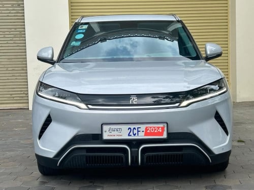 BYD Yuan up 2024