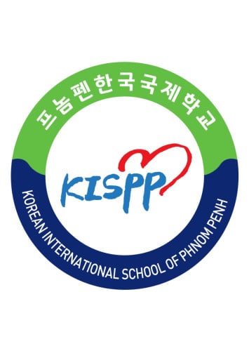 Cambodian Administrative Staff at the Korean International School of Phnom Penh