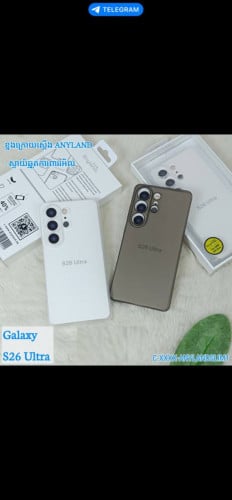 Case s26 ultra