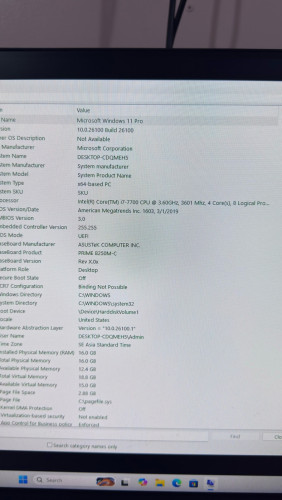 Desktop Gaming budget i7-7700 1set