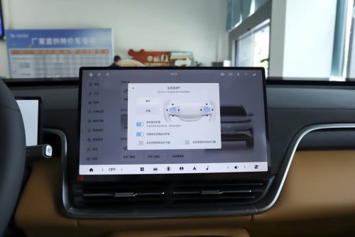 Dongfeng eπ008 6 seat EV Family Joy Edition