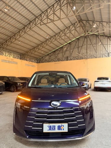 GAC E8
