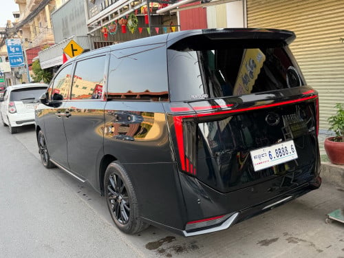 GAC GN8  2024 ( ឈ្មោះខ្មែរ )