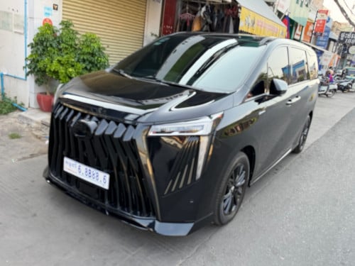 GAC GN8  2024 ( ឈ្មោះខ្មែរ )
