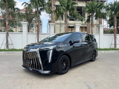 GAC GN8 VIP