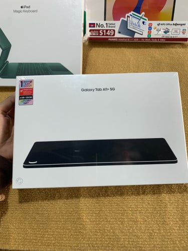 Galaxy Tab A11+ 5G