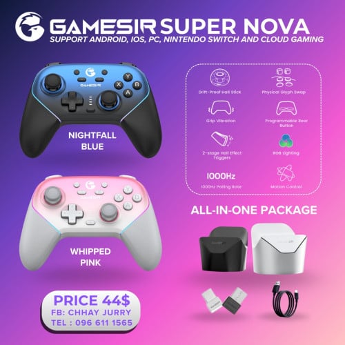 GameSir Super Nova gaming controller (Full Set)