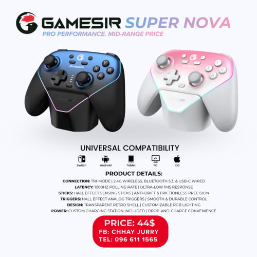 GameSir Super Nova Wireless Controller