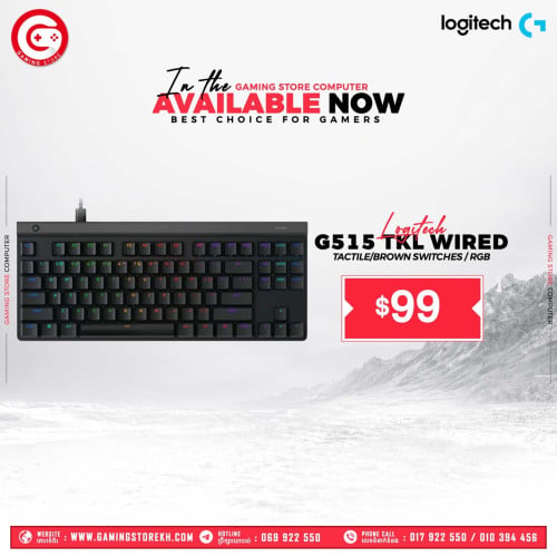 Gaming Accessories