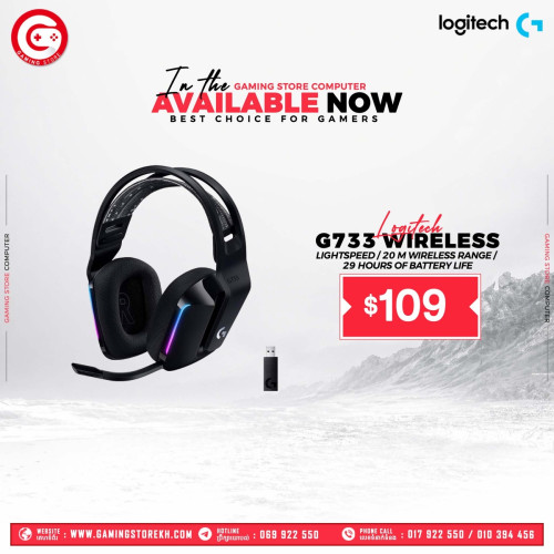 Gaming Accessories