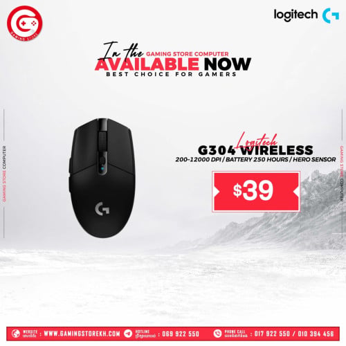 Gaming Accessories