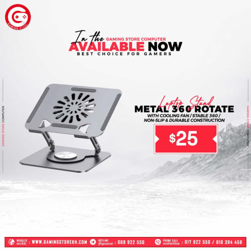 Gaming Accessories