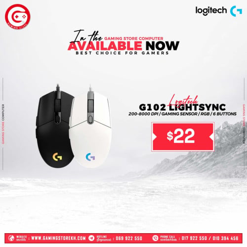 Gaming Accessories
