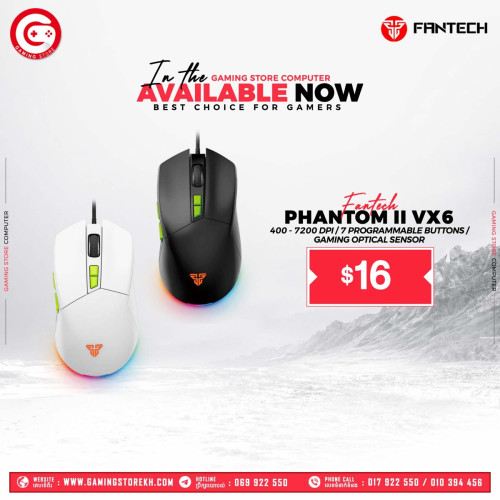 Gaming Accessories
