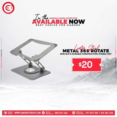 Gaming Accessories