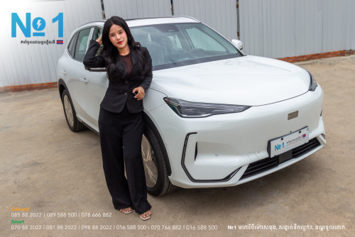 Geely E05 Galaxy Starship