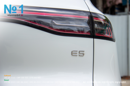 Geely E05 Galaxy Starship