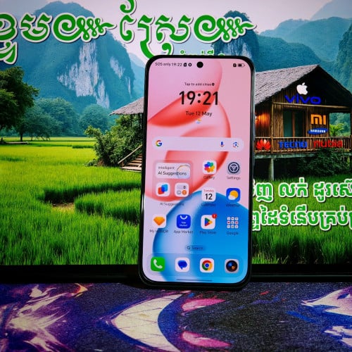 HONOR 400 5G Global (វៃដូបាន)មានធានាច្បាស់លាស់ត្រឹមត្រូវ