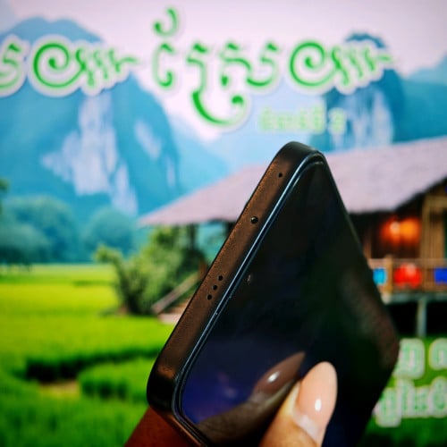 HONOR 400 5G Global (វៃដូបាន)មានធានាច្បាស់លាស់ត្រឹមត្រូវ