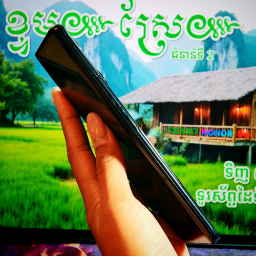 HONOR 50 5G (វៃដូបាន)មានធានាច្បាស់លាស់ត្រឹមត្រូវ