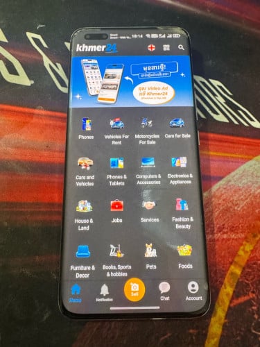 Honor Magic 5pro 5G