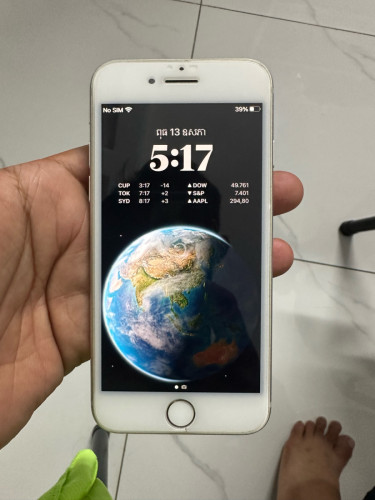 I ph 8 64GB new