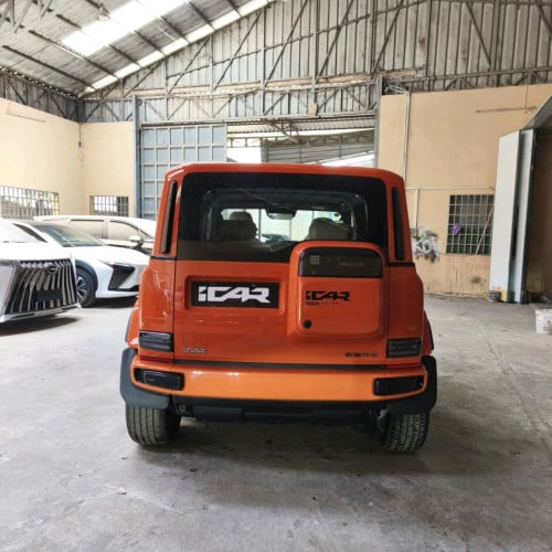 icar v23 2025