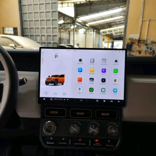 icar v23 2025