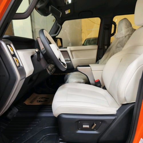 icar v23 2025