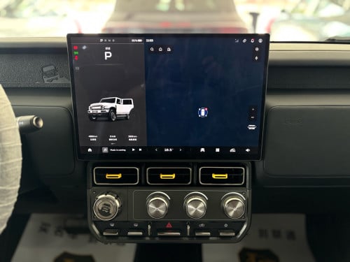 ICAR V23 Telegram 0965555881