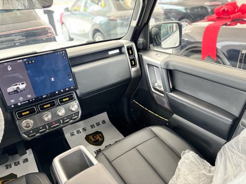 ICAR V23 Telegram 0965555881
