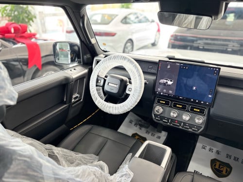 ICAR V23 Telegram 0965555881