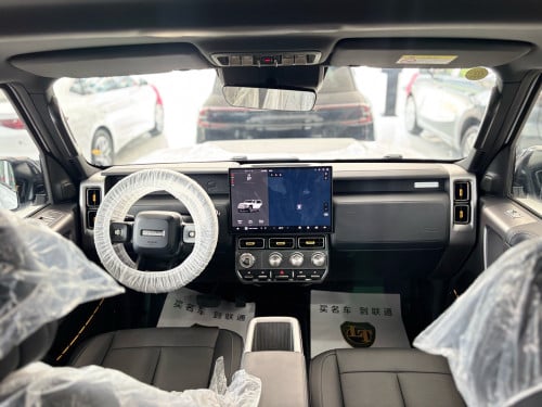 ICAR V23 Telegram 0965555881