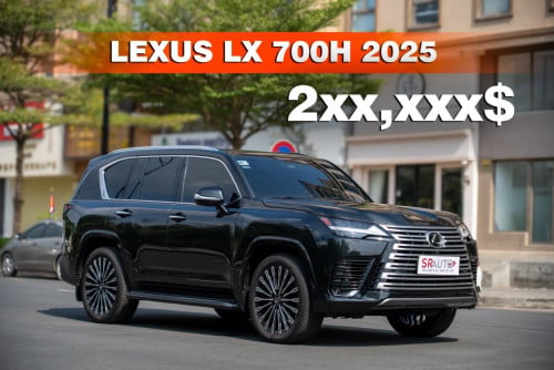 LEXUS LX700H VIP Seat