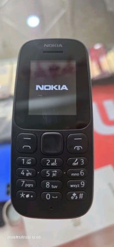 Nokia Button phone secondhand