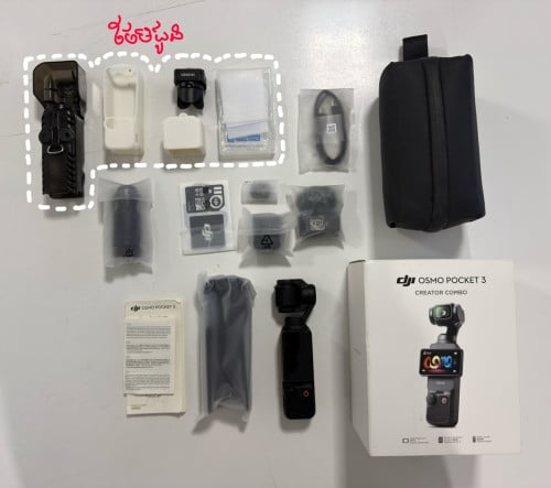 OSMO Pocket 3 Creator Cambo 99%