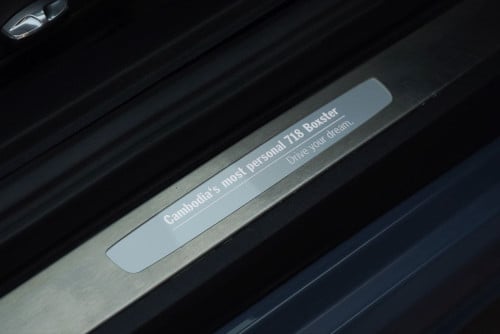 Porches Boxster 718 (2017)