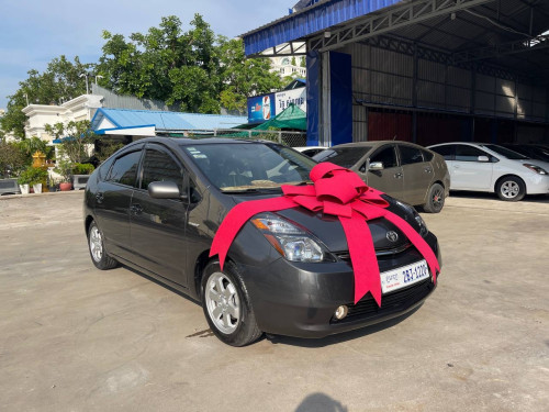 Prius 07 half full តម្លៃពិសេសសម្រាប់អ្នកកក់មុនគេ