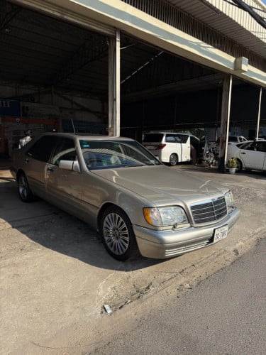 S class 1995