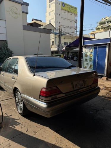 S class 1995