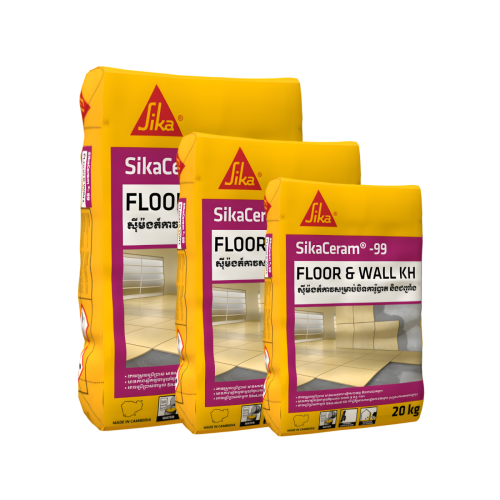 SikaCeram®-99 Floor & Wall KH – ស៊ីម៉ង់កាវសម្រាប់បិទការ៉ូបាត និងជញ្ជាំង (20kg)