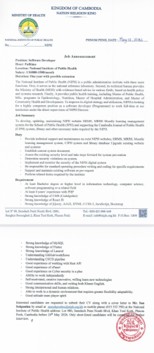Software Developer salary $800.00 in Boeng Kak Pir, Tuol Kouk, Phnom ...