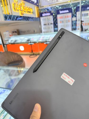 Tab s8 ultra 14” with Magic Keyboard